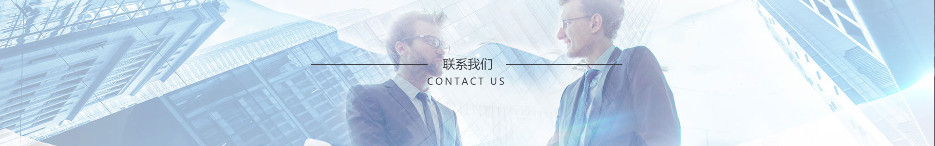 李沧工厂-青岛德隆科技有限公司